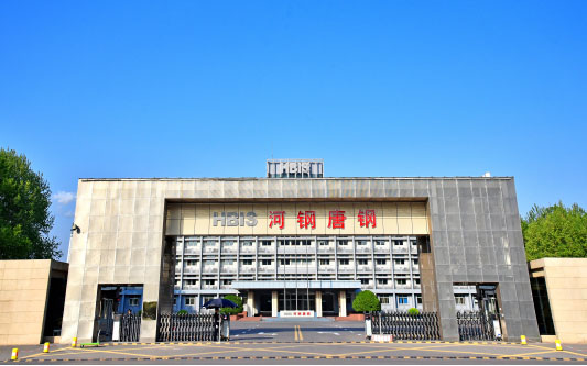 龙子湖河北唐山钢铁集团